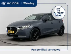 Grijs, metallic lak Gebruikt 2023 Mazda 2 Sportive Hatchback | € 18.900 (Goede deal)