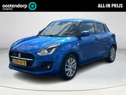 Blauw Gebruikt 2023 Suzuki Swift Hatchback | € 21.445 (Eerlijke prijs)