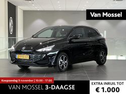 Zwart Gebruikt 2024 MG MG3 Luxury Hatchback | € 24.490 (Eerlijke prijs)