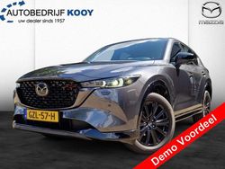 Grijs Gebruikt 2025 Mazda CX-5 Comfort SUV | € 48.795 (Duur)