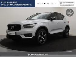 Grijs Gebruikt 2021 Volvo XC40 R-Design SUV | € 32.900 (Eerlijke prijs)