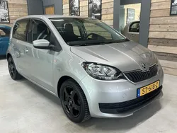 Grijs Gebruikt 2018 Skoda Citigo Ambition Hatchback | € 8.495 (Eerlijke prijs)