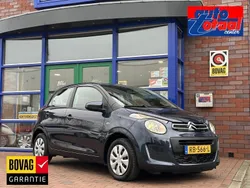 Blauw Gebruikt 2017 Citroën C1 Feel Hatchback | € 8.250 (Eerlijke prijs)