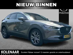 Grijs Gebruikt 2021 Mazda CX-30 Luxury SUV | € 25.895 (Eerlijke prijs)