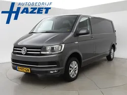 Grijs Gebruikt 2017 VW T6 Van | € 15.900 (Goede deal)