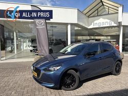 Hatchback Gebruikt 2023 Mazda 2 Inclusive Hatchback | € 19.450 (Eerlijke prijs)