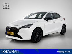 Arctic white Gebruikt 2024 Mazda 2 Homura-Line Hatchback | € 22.795 (Eerlijke prijs)