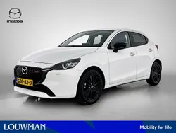 Arctic white Gebruikt 2024 Mazda 2 Homura-Line Hatchback | € 23.945 (Iets duurder)