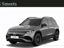 , metallic lak Nieuw 2025 Mercedes EQB250+ Business SUV | € 55.950 (Eerlijke prijs)