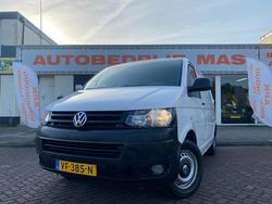 Overige Gebruikt 2013 VW T5 Van | € 3.950 (Super prijs)
