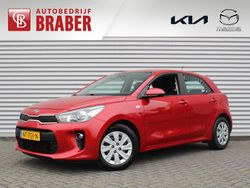 Rood Gebruikt 2017 Kia Rio Hatchback | € 10.345 (Eerlijke prijs)