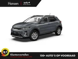 Grijs Nieuw 2025 Kia Stonic SUV | € 27.490 (Eerlijke prijs)