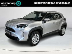 Zilver Nieuw 2025 Toyota Yaris Cross Active SUV | € 30.900 (Eerlijke prijs)