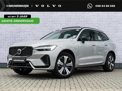 Grijs Gebruikt 2024 Volvo XC60 Plus SUV | € 52.899 (Eerlijke prijs)