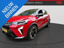 Rood Nieuw 2025 Mitsubishi ASX Instyle SUV | € 39.950 (Iets duurder)