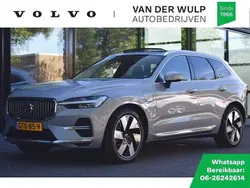 Grijs, metallic lak Gebruikt 2025 Volvo XC60 Ultra SUV | € 64.950 (Eerlijke prijs)