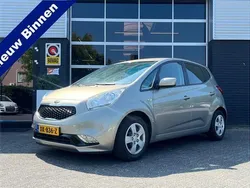 Grijs Gebruikt 2016 Kia Venga Hatchback | € 12.495 (Eerlijke prijs)