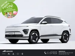 Wit Nieuw 2025 Hyundai Kona Comfort SUV | € 36.190 (Eerlijke prijs)