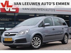 Gebruikt 2005 Opel Zafira Business | € 1.748 (Eerlijke prijs)