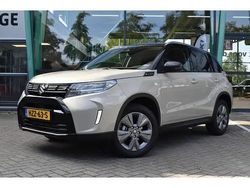 Bruin, metallic lak Nieuw 2025 Suzuki Vitara SUV | € 34.499