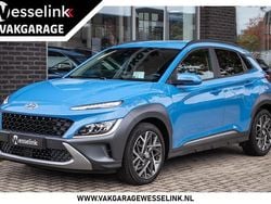 Blauw Gebruikt 2021 Hyundai Kona Premium SUV | € 23.950 (Eerlijke prijs)