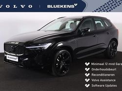 Zwart Gebruikt 2025 Volvo XC60 Plus SUV | € 60.900 (Goede deal)