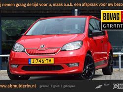 Rood Gebruikt 2020 Skoda Citigo-e IV Ambition Hatchback | € 11.790 (Iets duurder)