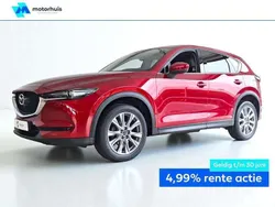 Rood, metallic lak Gebruikt 2020 Mazda CX-5 Luxury SUV | € 25.930 (Eerlijke prijs)