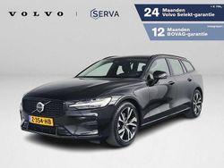 Zwart Gebruikt 2022 Volvo V60 Plus Stationwagen | € 39.995 (Eerlijke prijs)