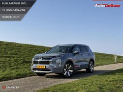 Grijs Gebruikt 2025 Mitsubishi Outlander P-HEV Instyle SUV | € 54.990