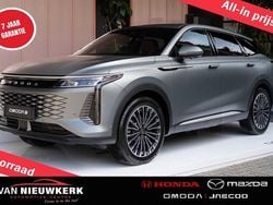 Grijs (metallic) Nieuw 2025 Omoda 7 SUV | € 53.999
