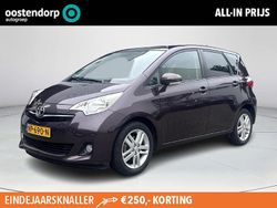 Paars Gebruikt 2011 Toyota Verso-S MPV | € 8.495 (Eerlijke prijs)