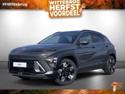 Grijs Nieuw 2025 Hyundai Kona N Line SUV | € 37.925 (Goede deal)