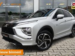 Grijs Gebruikt 2023 Mitsubishi Eclipse Cross Intense+ SUV | € 23.900 (Eerlijke prijs)
