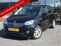 Zwart Gebruikt 2017 Skoda Citigo Ambition Hatchback | € 7.900 (Eerlijke prijs)