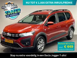 Bruin Gebruikt 2023 Dacia Jogger Expression MPV | € 19.995 (Eerlijke prijs)