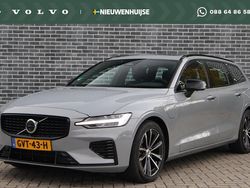 Grijs Gebruikt 2024 Volvo V60 Plus Stationwagen | € 45.694 (Duur)