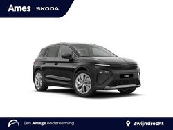 Zwart Nieuw 2025 Skoda Elroq Business Line SUV | € 44.995 (Eerlijke prijs)