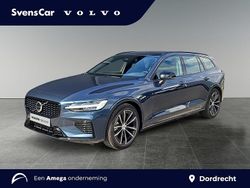 Blauw Gebruikt 2025 Volvo V60 Plus Stationwagen | € 46.950 (Goede deal)