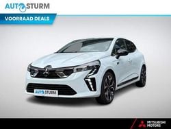 Arctic white Nieuw 2025 Mitsubishi Colt Hatchback | € 28.495 (Eerlijke prijs)