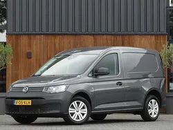 Grijs Nieuw 2024 VW Caddy Comfortline MPV | € 24.500 (Duur)