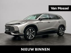 Grijs Nieuw 2025 MG HS Luxury SUV | € 44.300 (Duur)