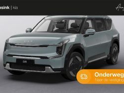 Groen Nieuw 2025 Kia EV9 Advance SUV | € 77.790 (Eerlijke prijs)