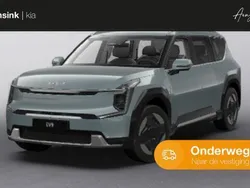 Groen Nieuw 2025 Kia EV9 Advance SUV | € 73.790 (Eerlijke prijs)