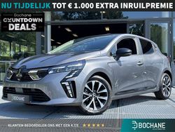 Grijs Gebruikt 2024 Mitsubishi Colt Intense Hatchback | € 20.995 (Eerlijke prijs)