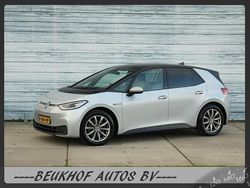 Grijs Gebruikt 2020 VW ID.3 Business Hatchback | € 15.999 (Eerlijke prijs)