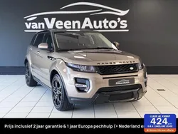 Bruin, metallic lak Gebruikt 2015 Land Rover Range Rover evoque Autobiography SUV | € 26.450 (Eerlijke prijs)