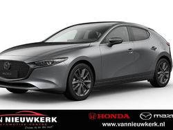 Grijs Nieuw 2025 Mazda 3 Exclusive-Line SUV | € 38.900