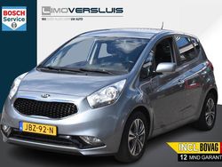 Grijs Gebruikt 2019 Kia Venga Hatchback | € 17.850 (Eerlijke prijs)