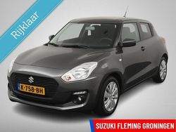 Grijs Gebruikt 2020 Suzuki Swift Hatchback | € 15.450 (Eerlijke prijs)